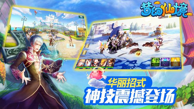 贵阳市第一片区环境监测站开展手工比对监测工作
