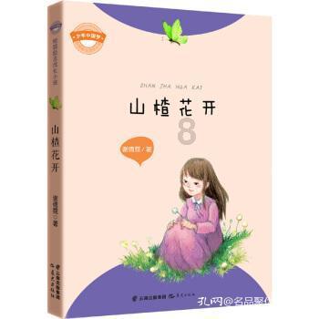 线上摩托挑战赛