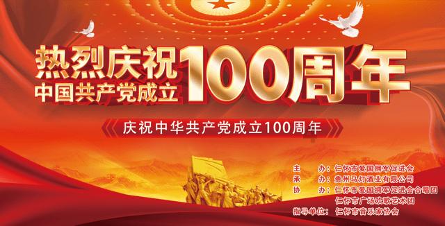 全球连线 | 国内首个国际冰帆赛落户锦州,10国选手扬帆渤海冰面