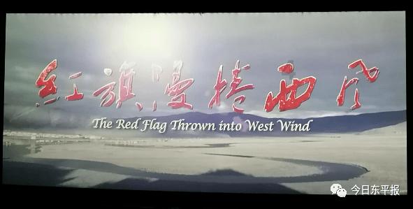 鬼吹灯之牧野诡事H5