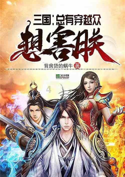 修炼“气象大脑”赋能智慧亚运